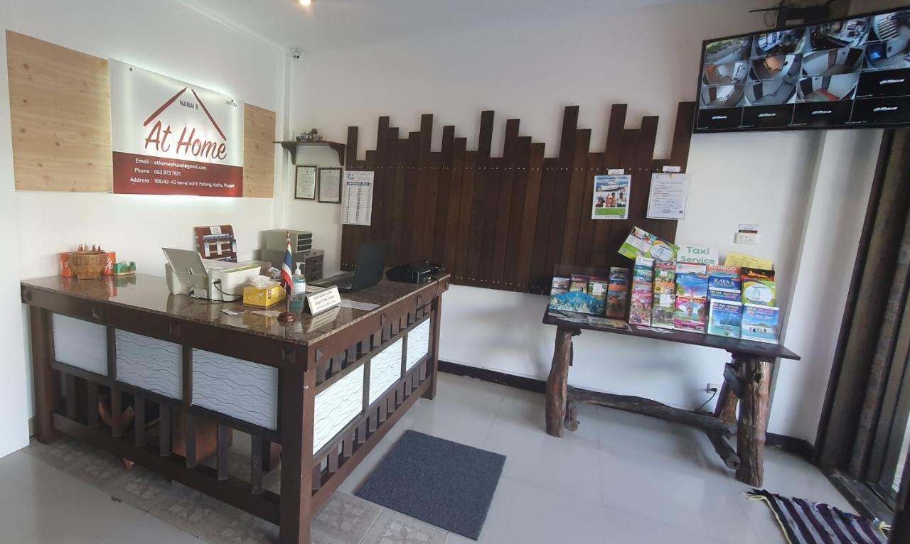 At Home Hotel Patong Exterior photo